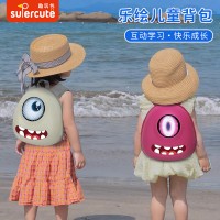 LED-KID BACKPACK 